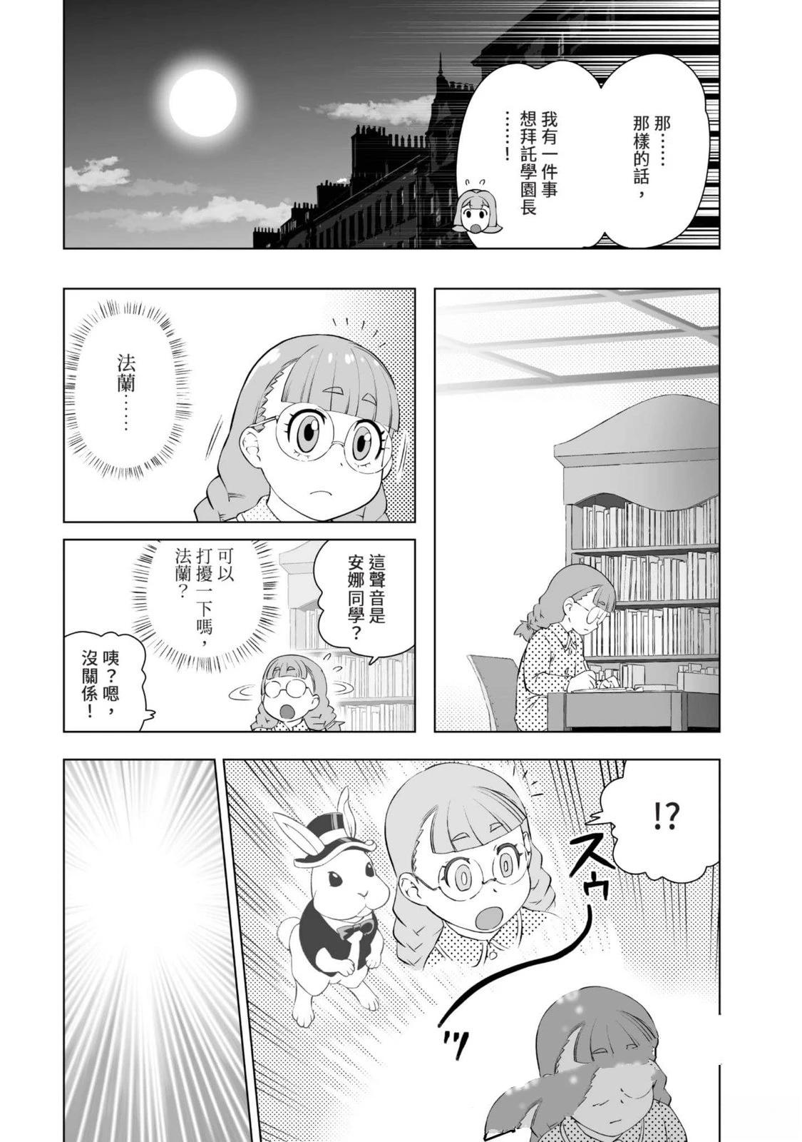 第153页