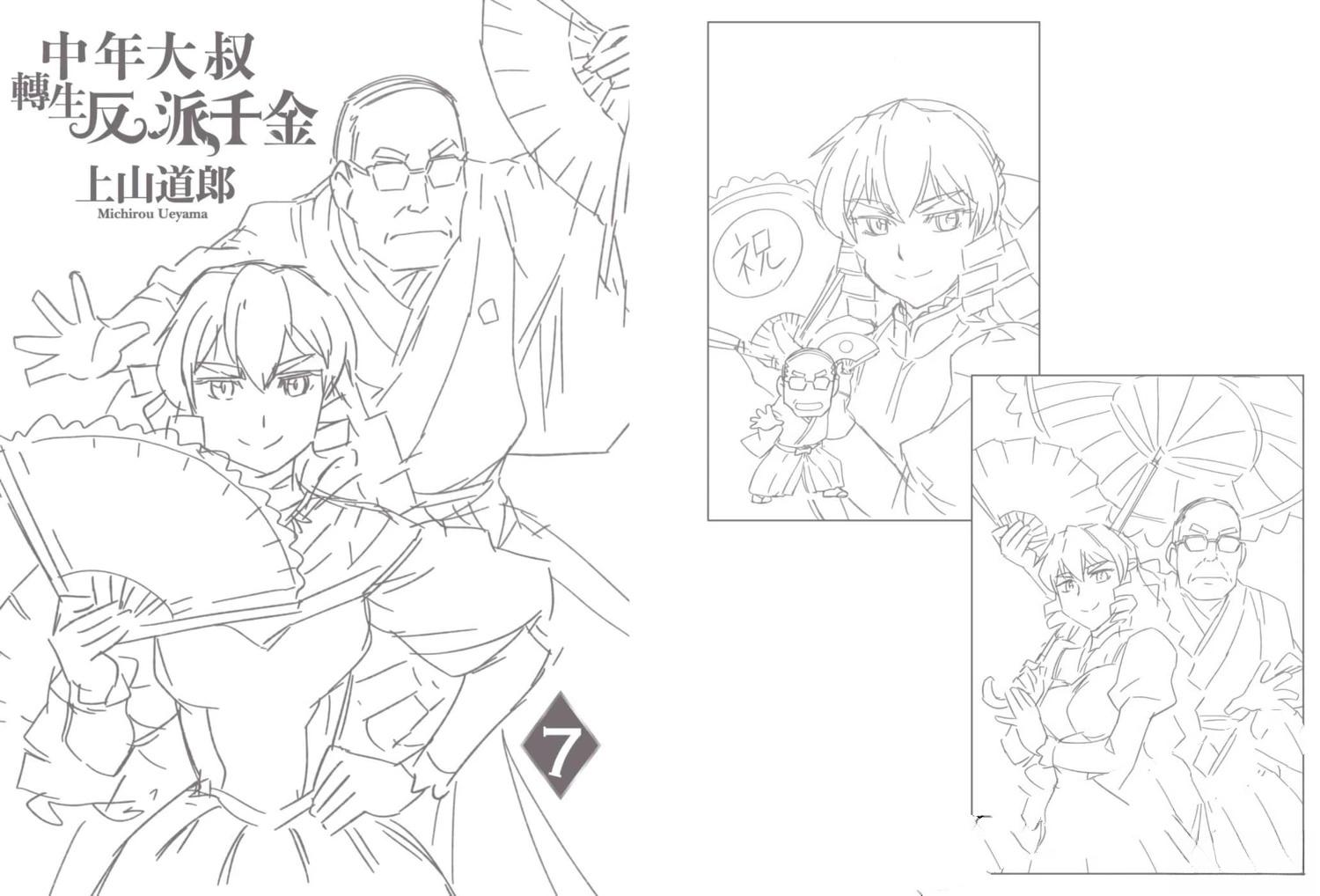 第161页