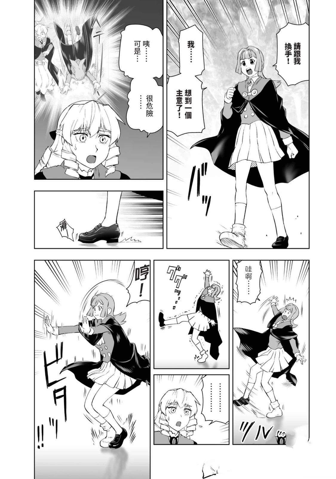 第98页