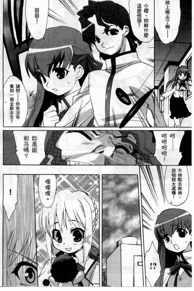 第108页