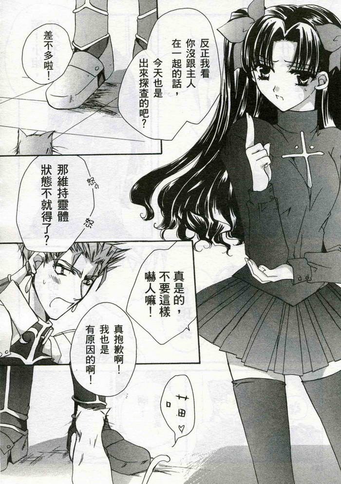 第132页