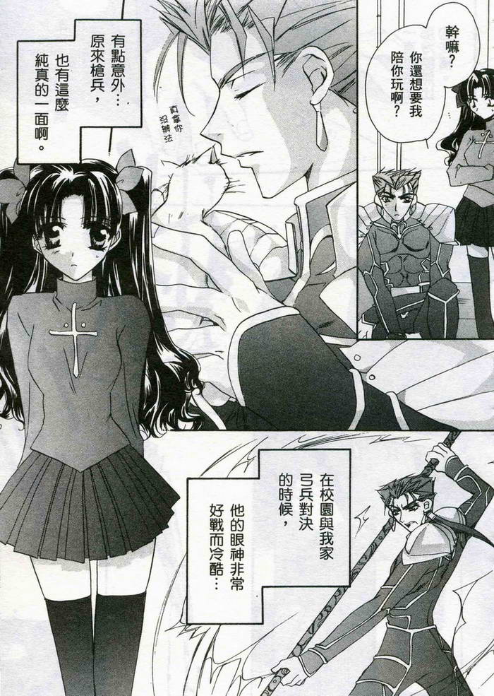 第133页