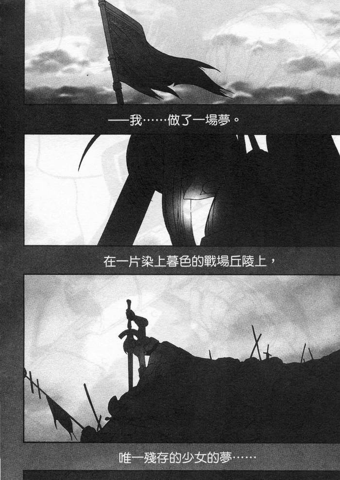 第146页