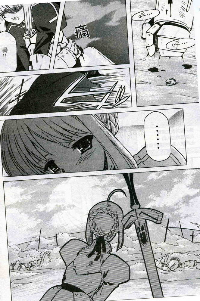 第148页