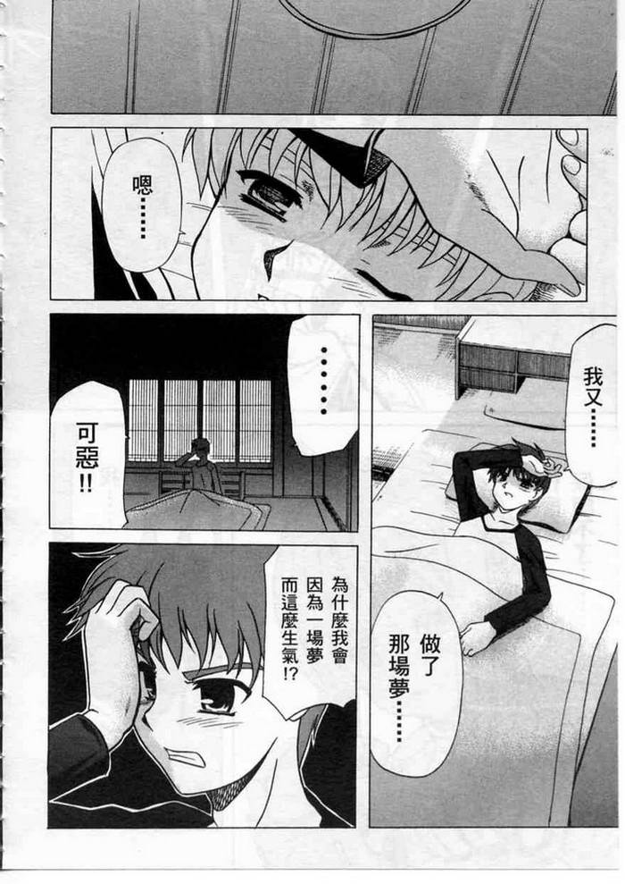 第150页