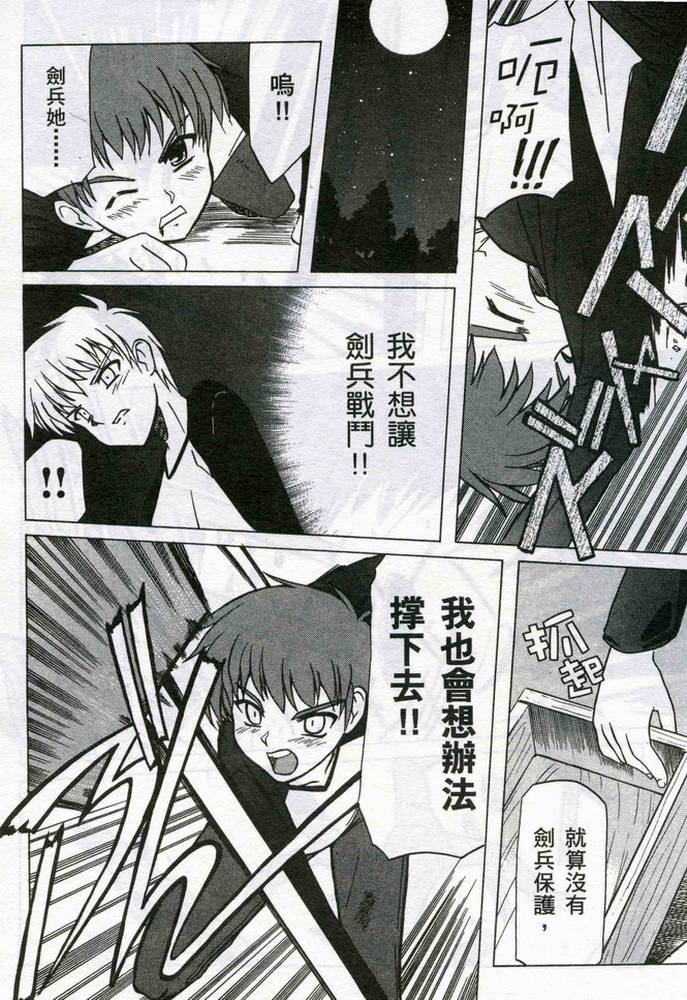 第156页