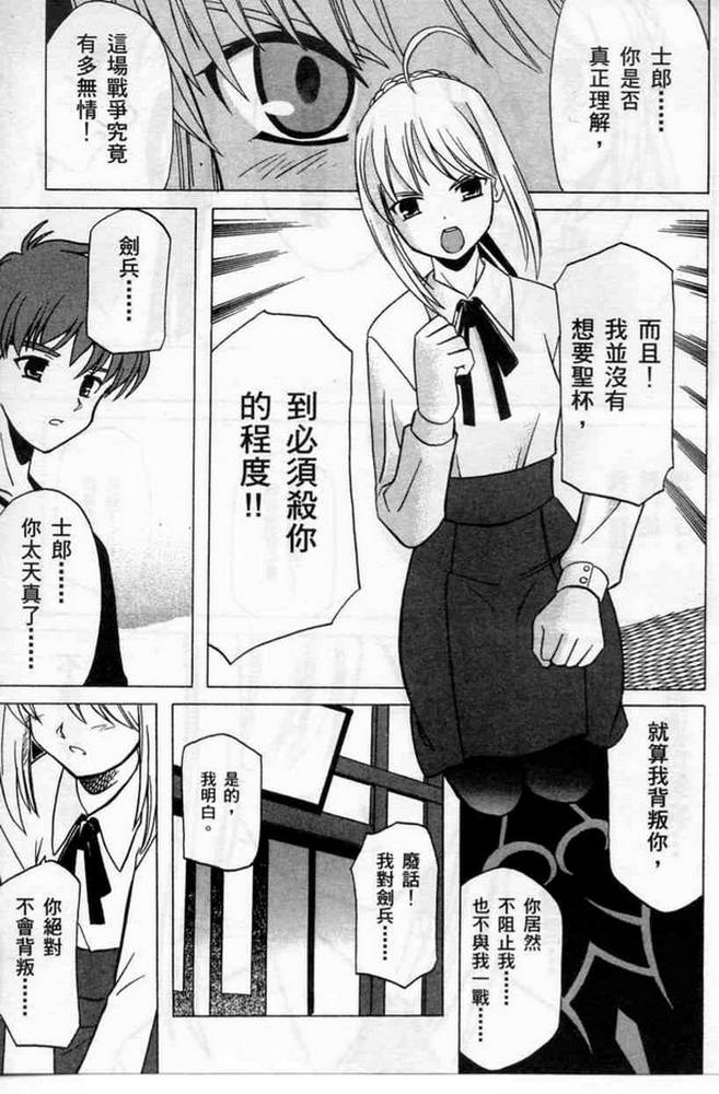 第165页