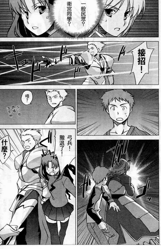 第91页