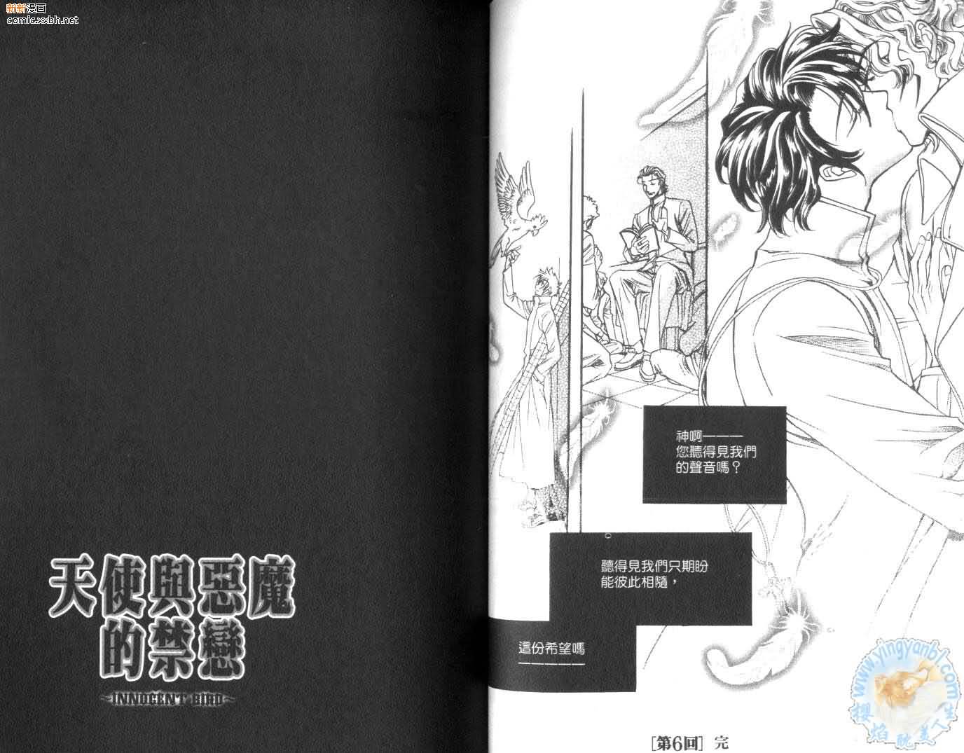 第44页