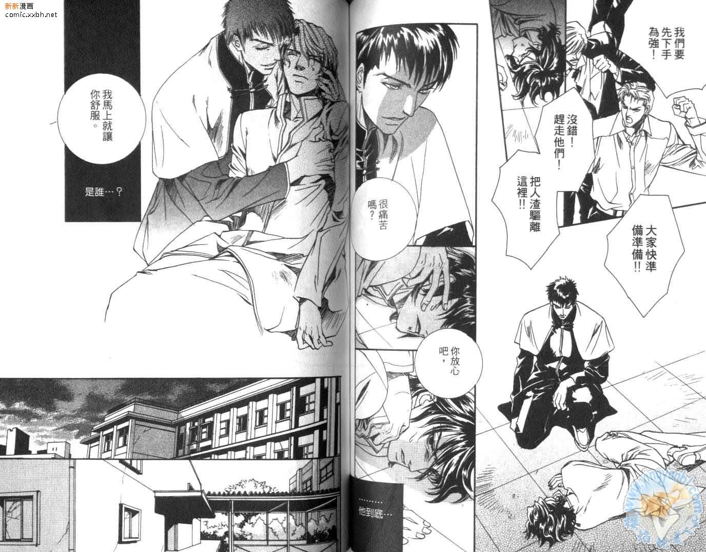 第71页