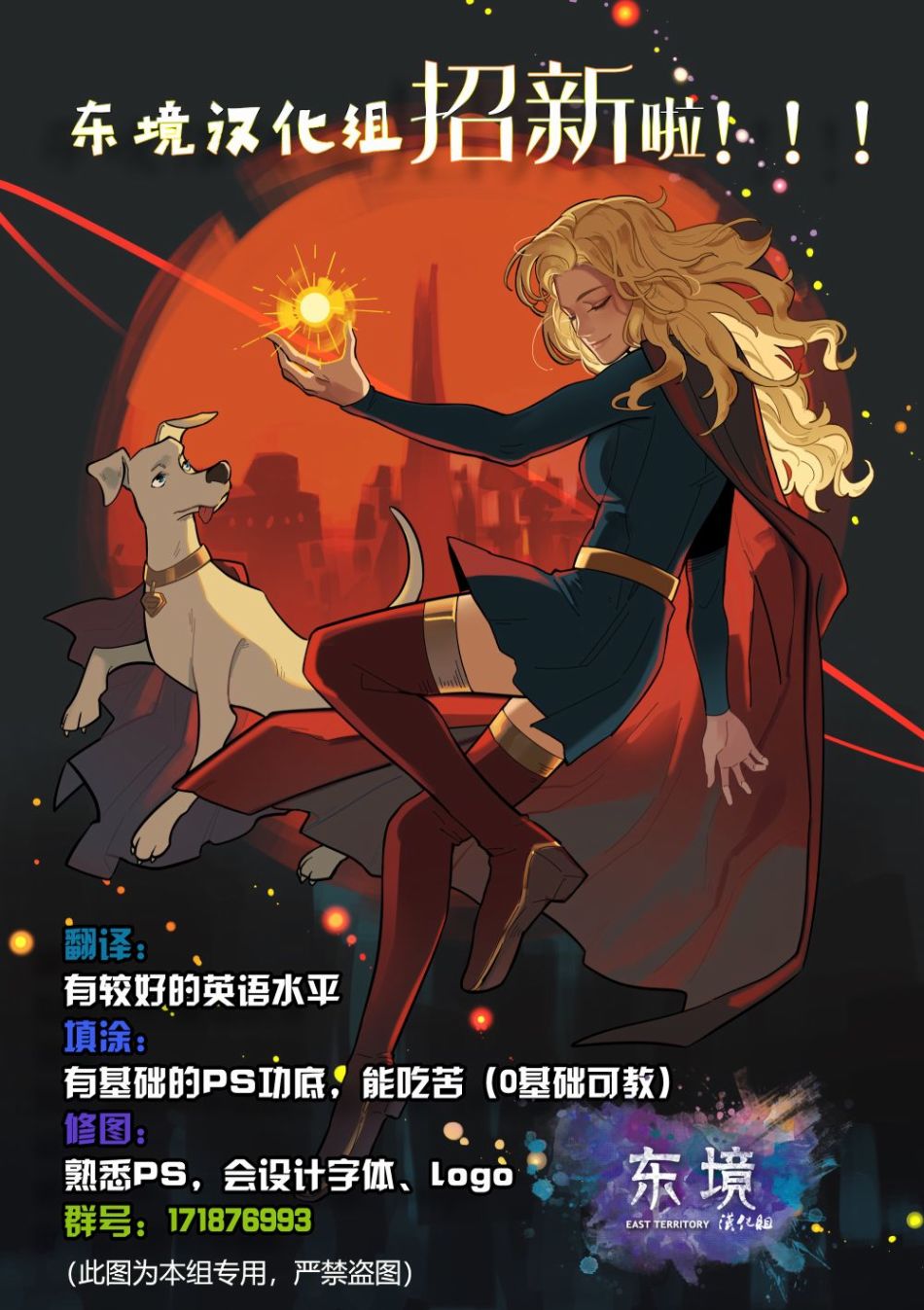 第65页