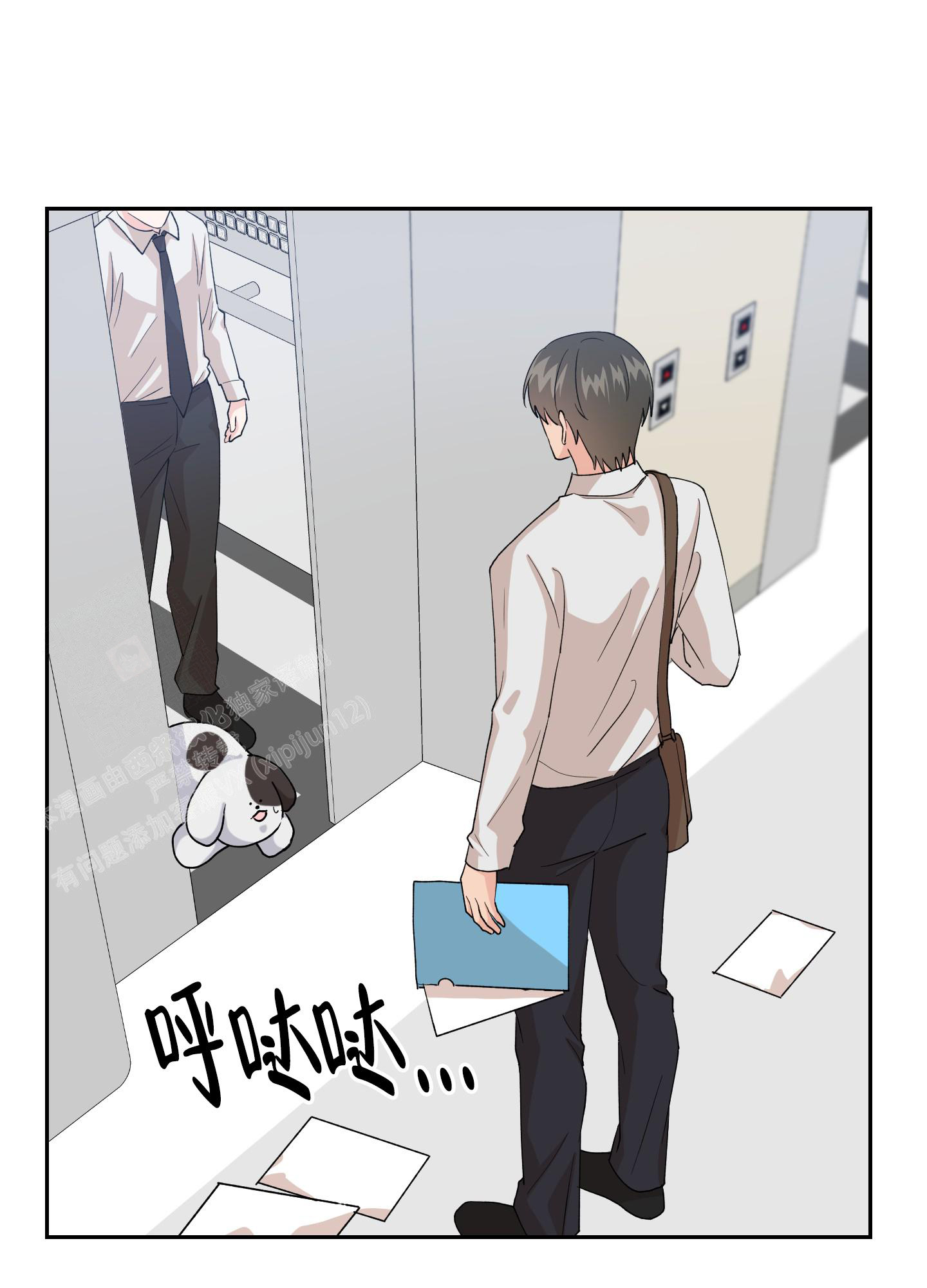 第45页