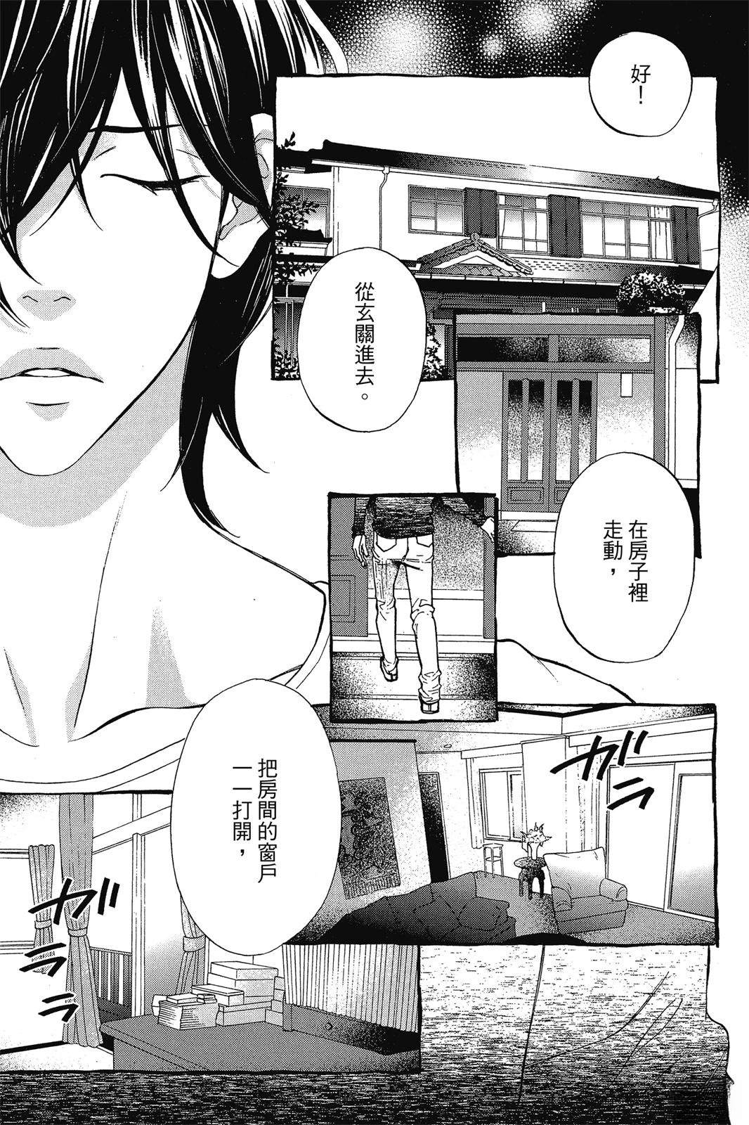 第109页
