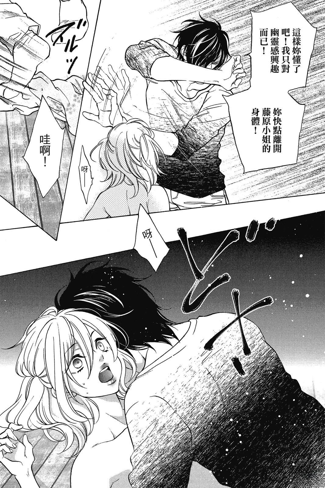 第123页