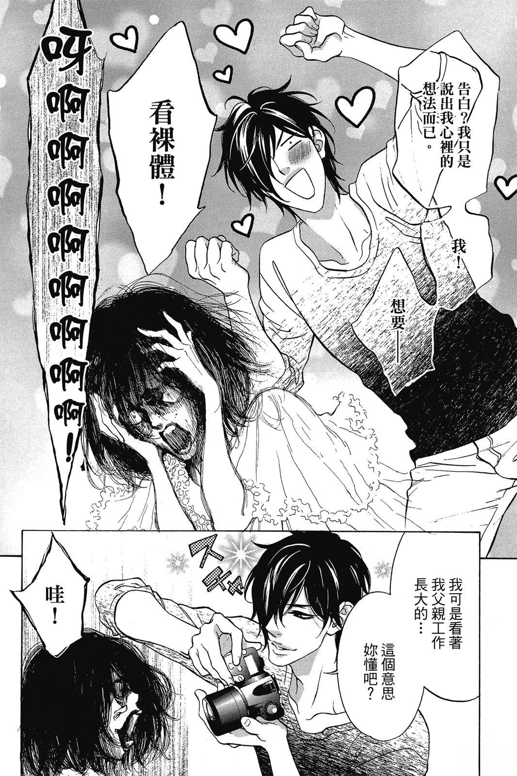 第130页