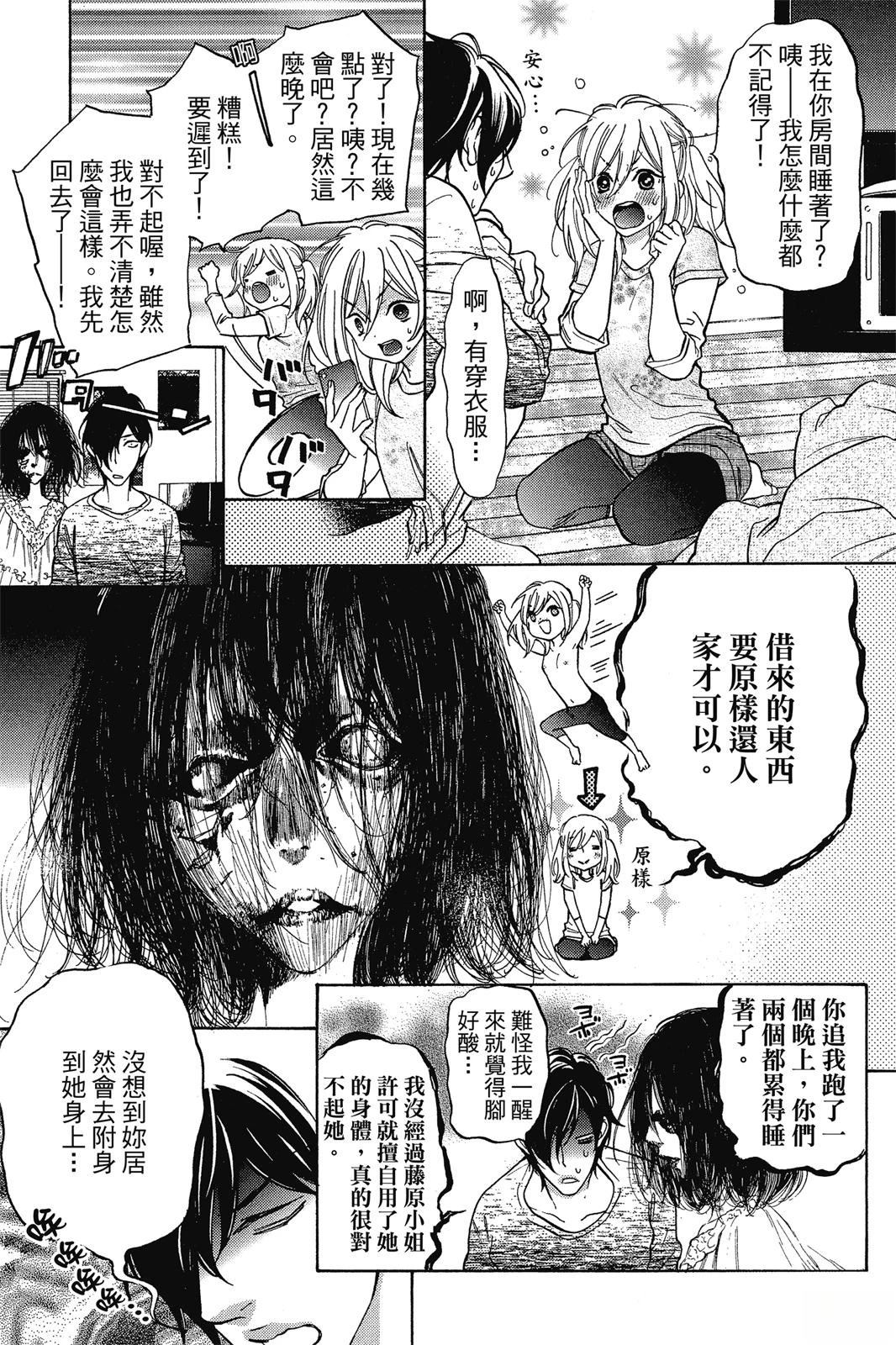 第135页