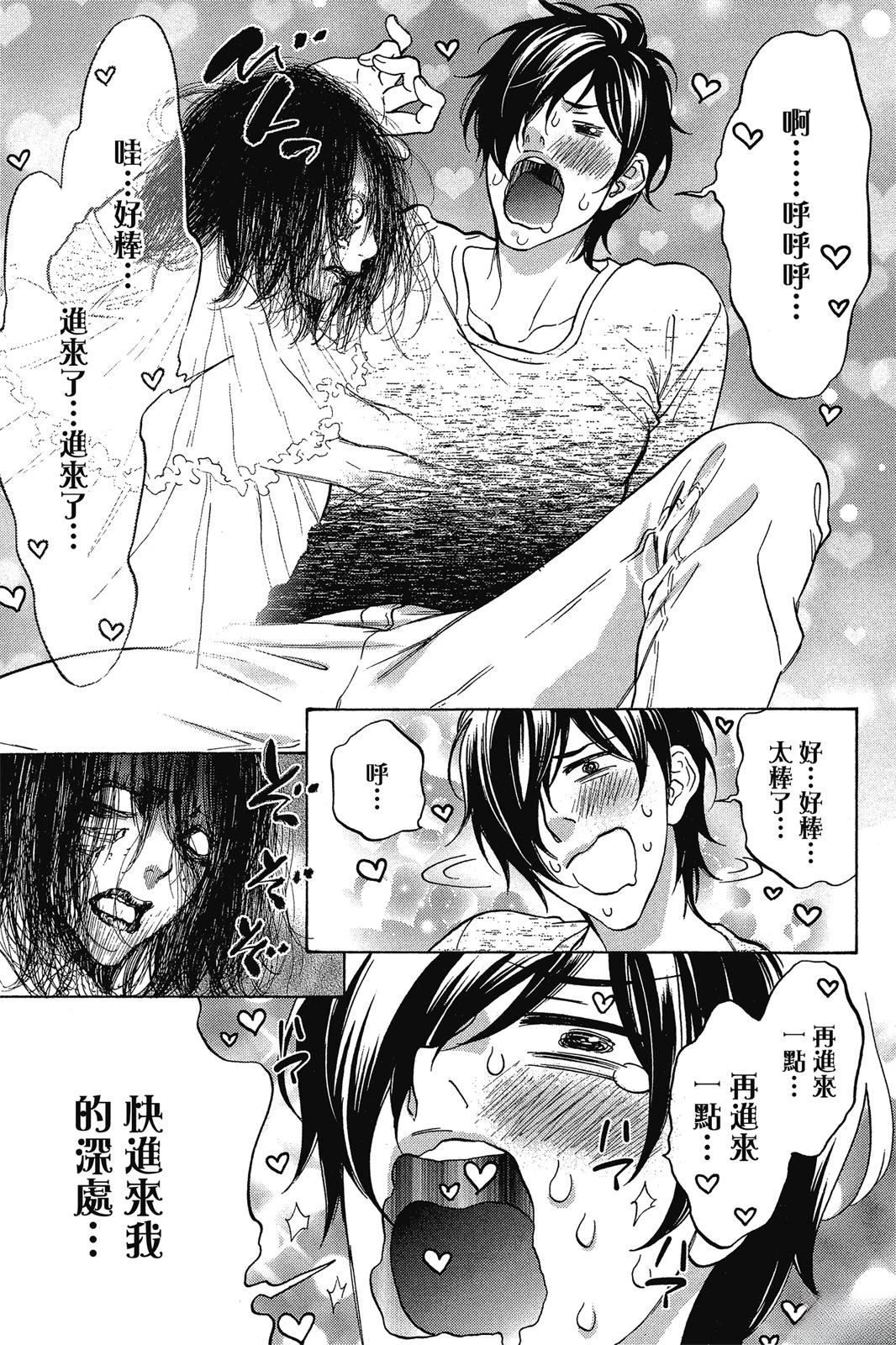 第139页