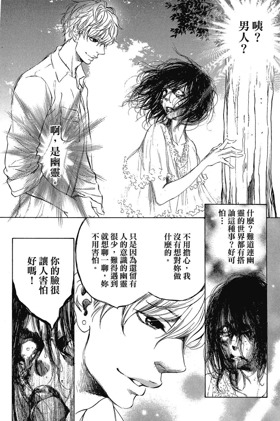 第144页