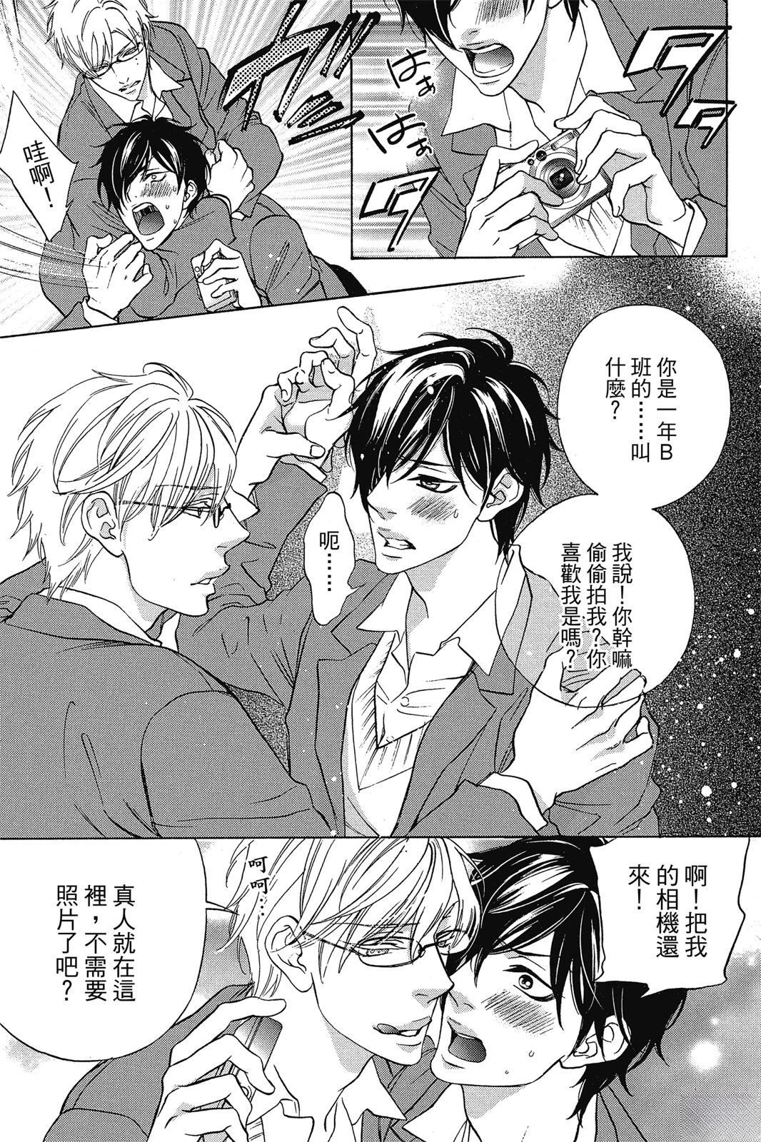 第151页
