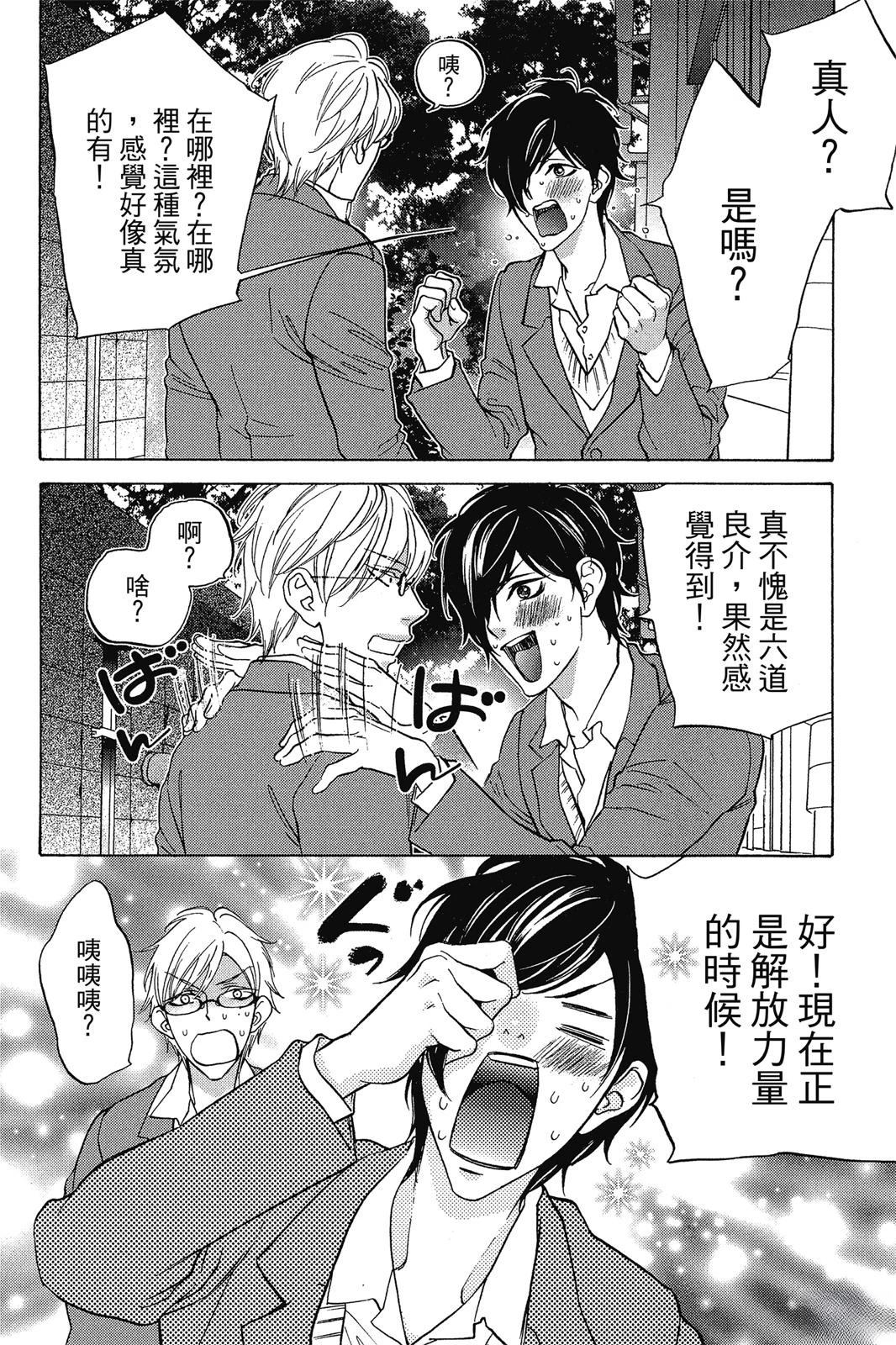 第152页
