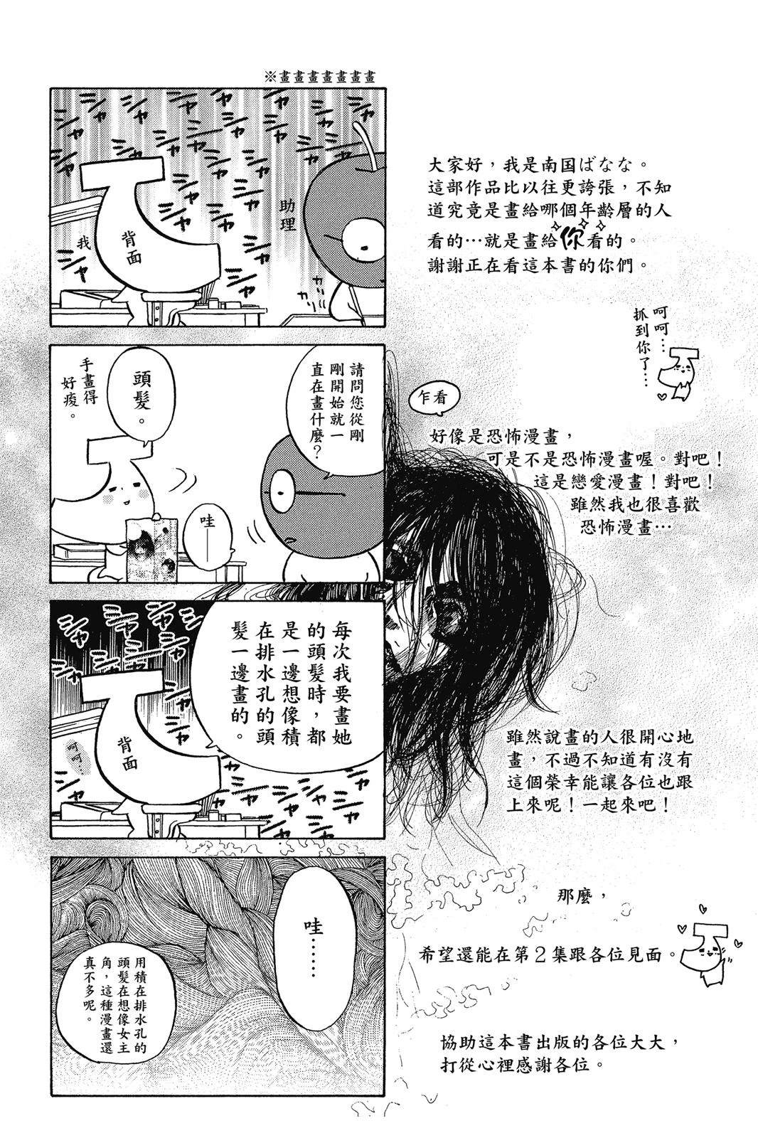 第157页