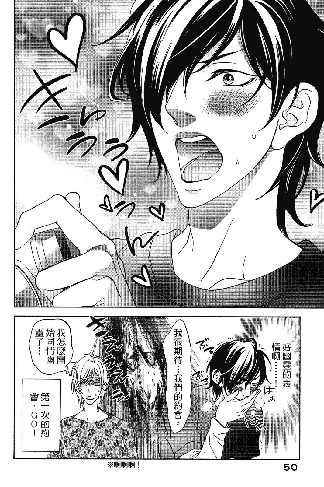 第52页