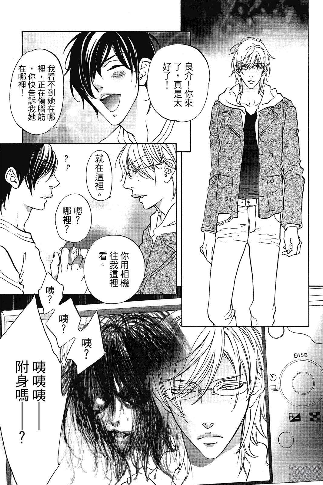 第59页