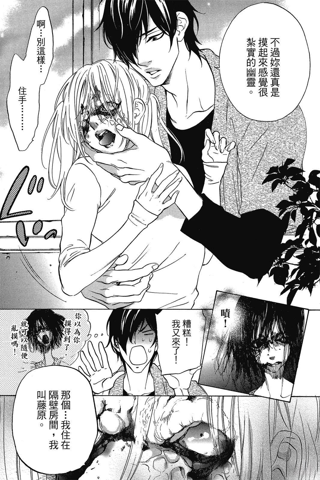 第89页