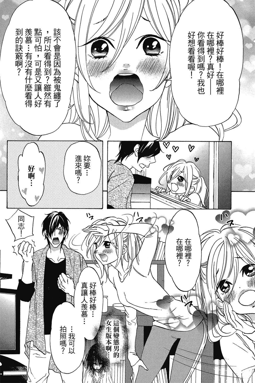 第92页