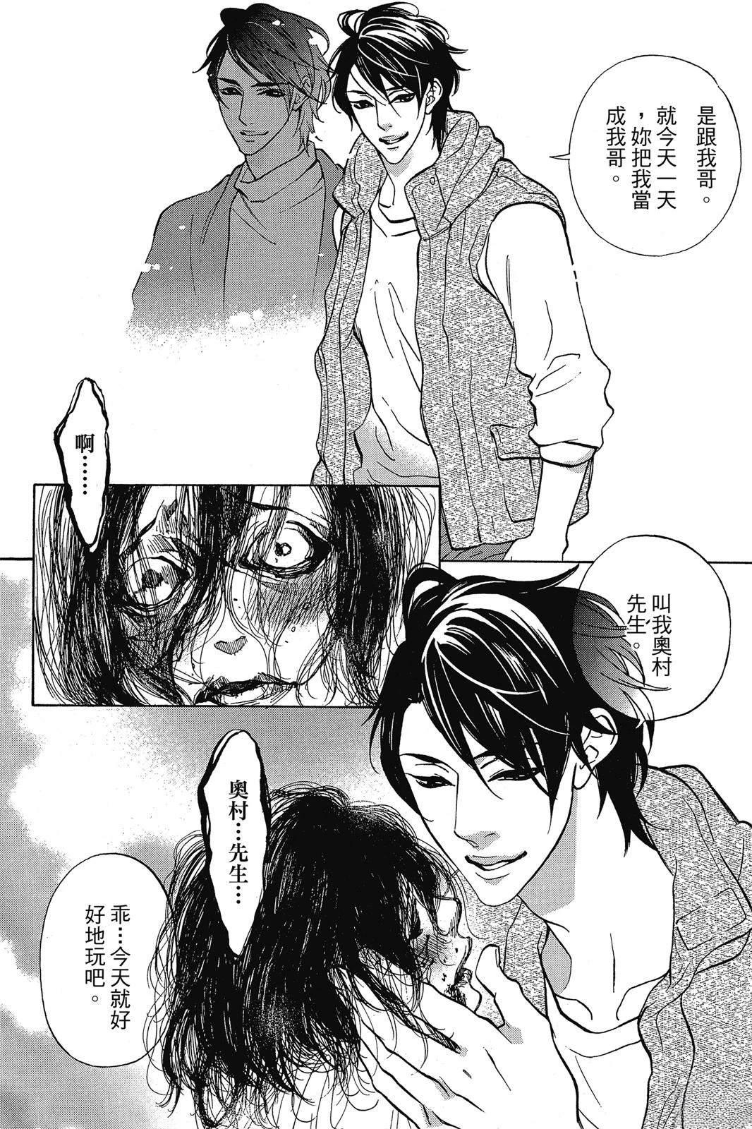 第120页