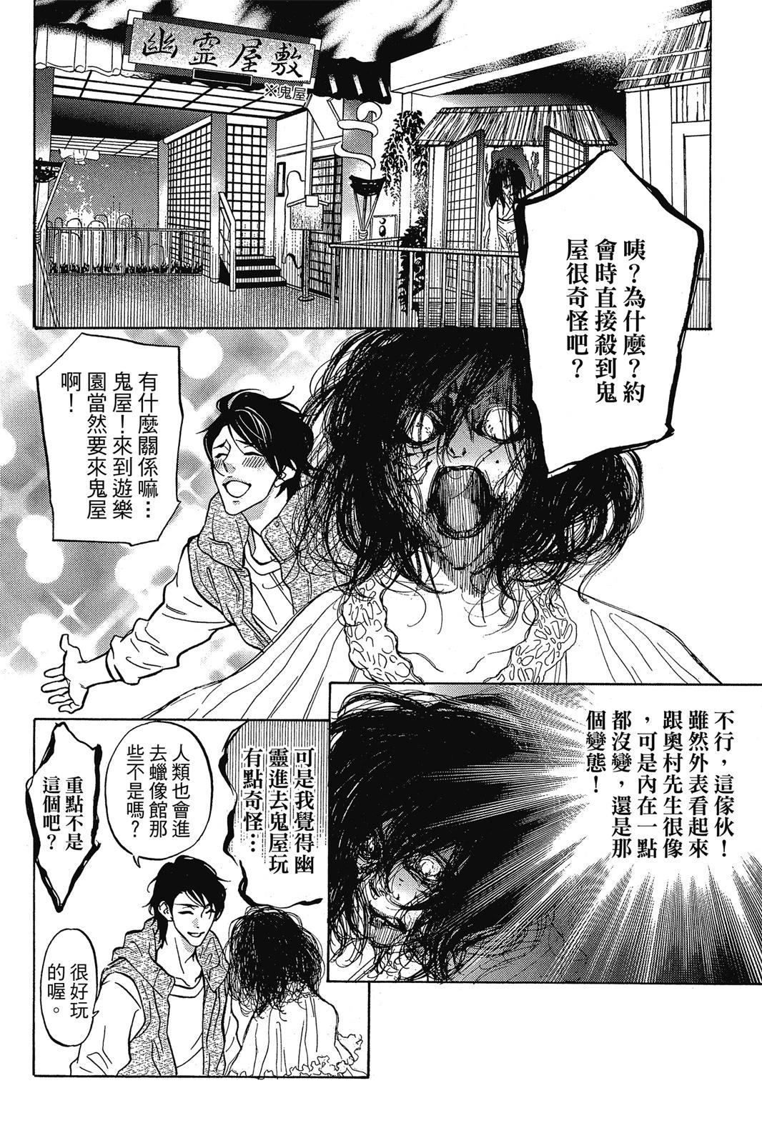 第122页
