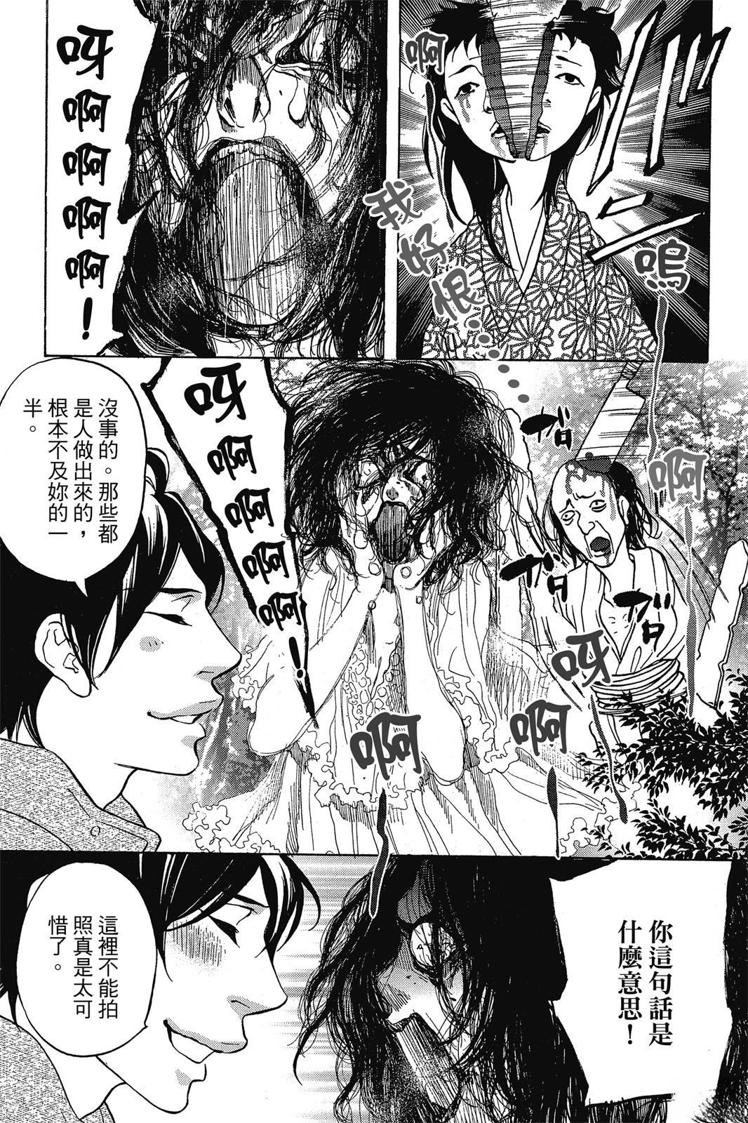 第123页