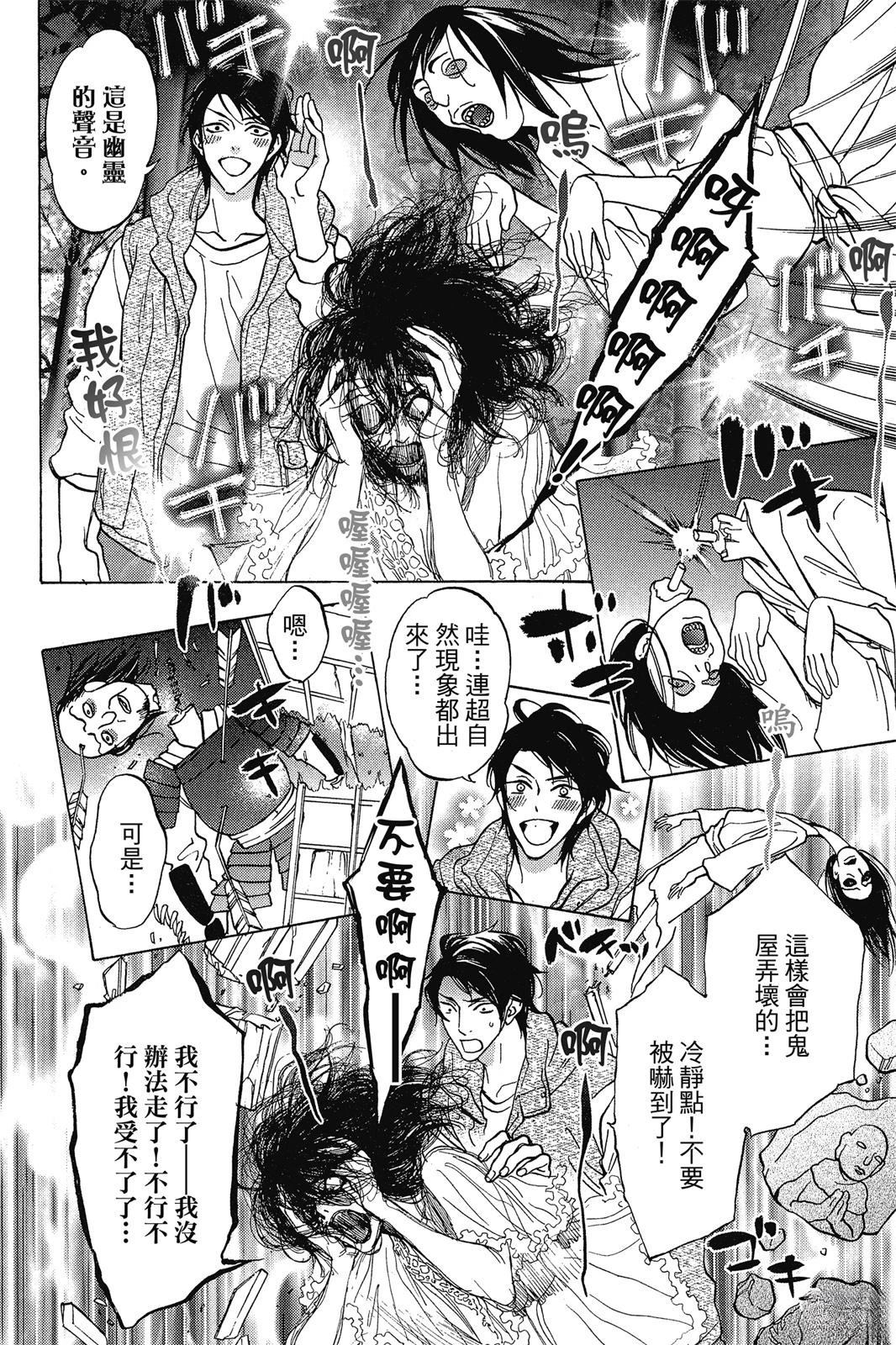 第124页