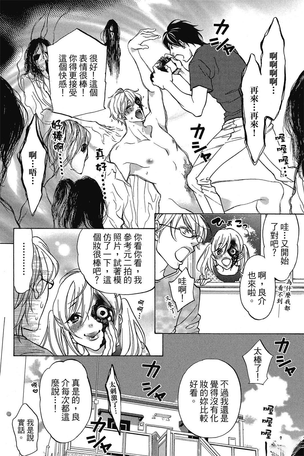 第148页