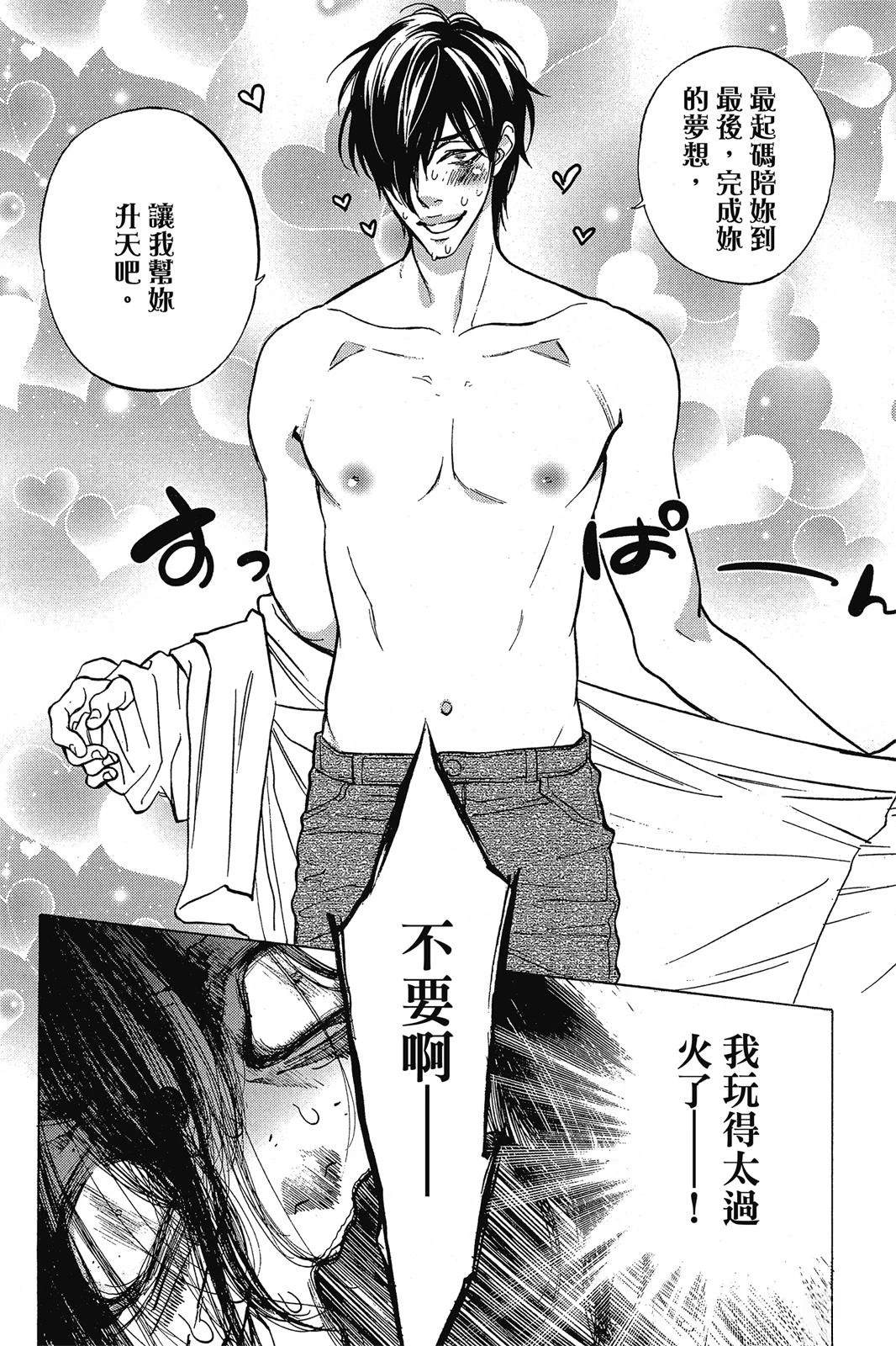 第66页