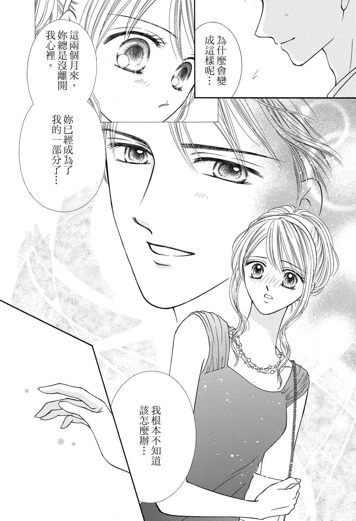 第124页
