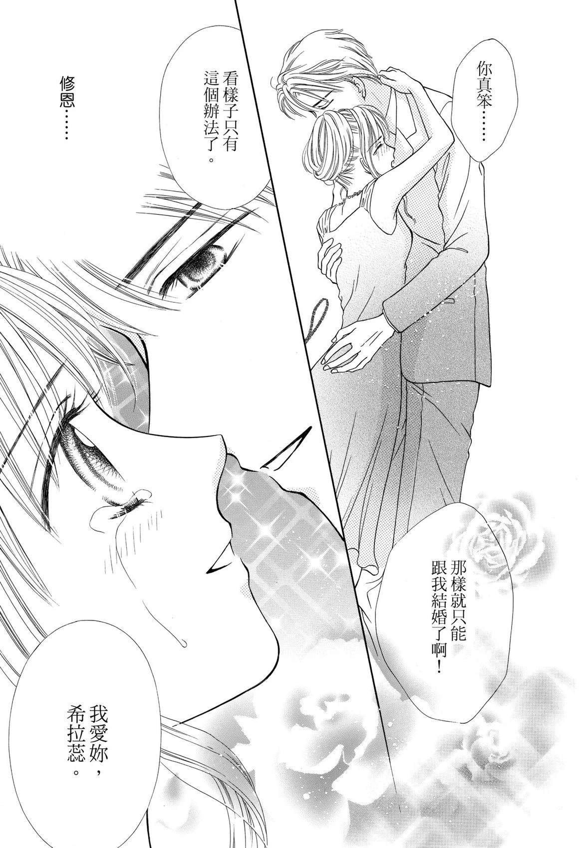 第125页