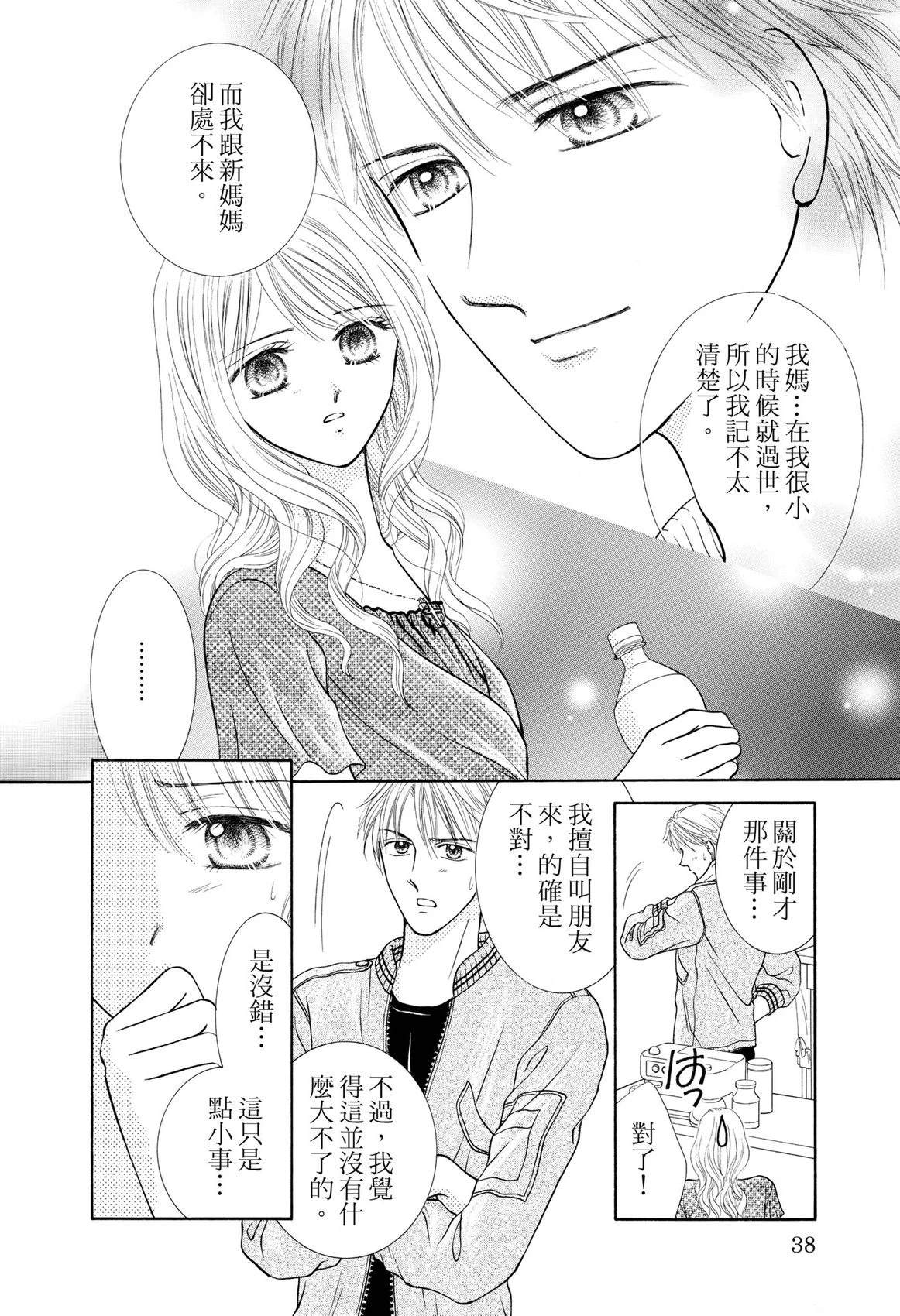 第40页