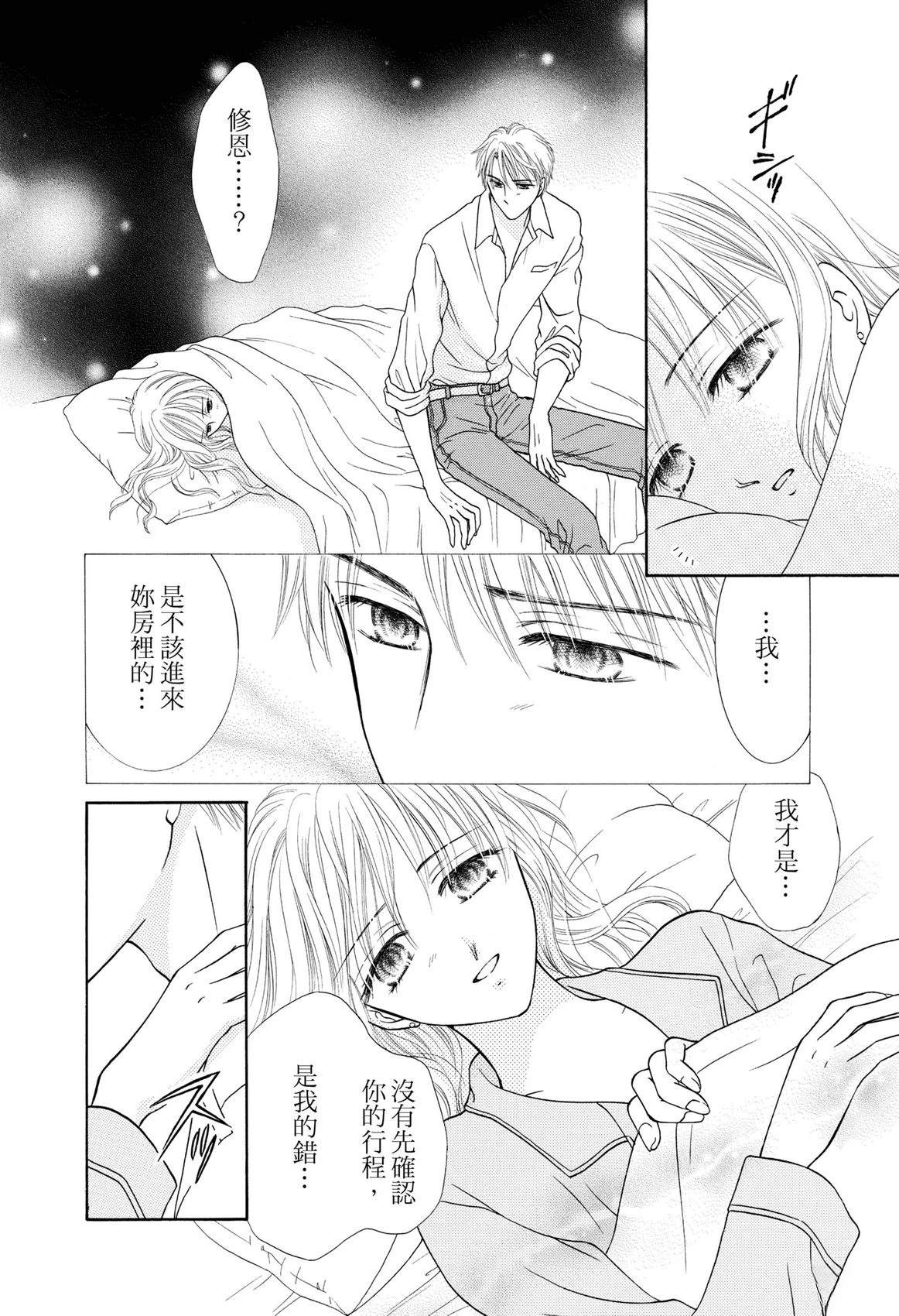 第64页