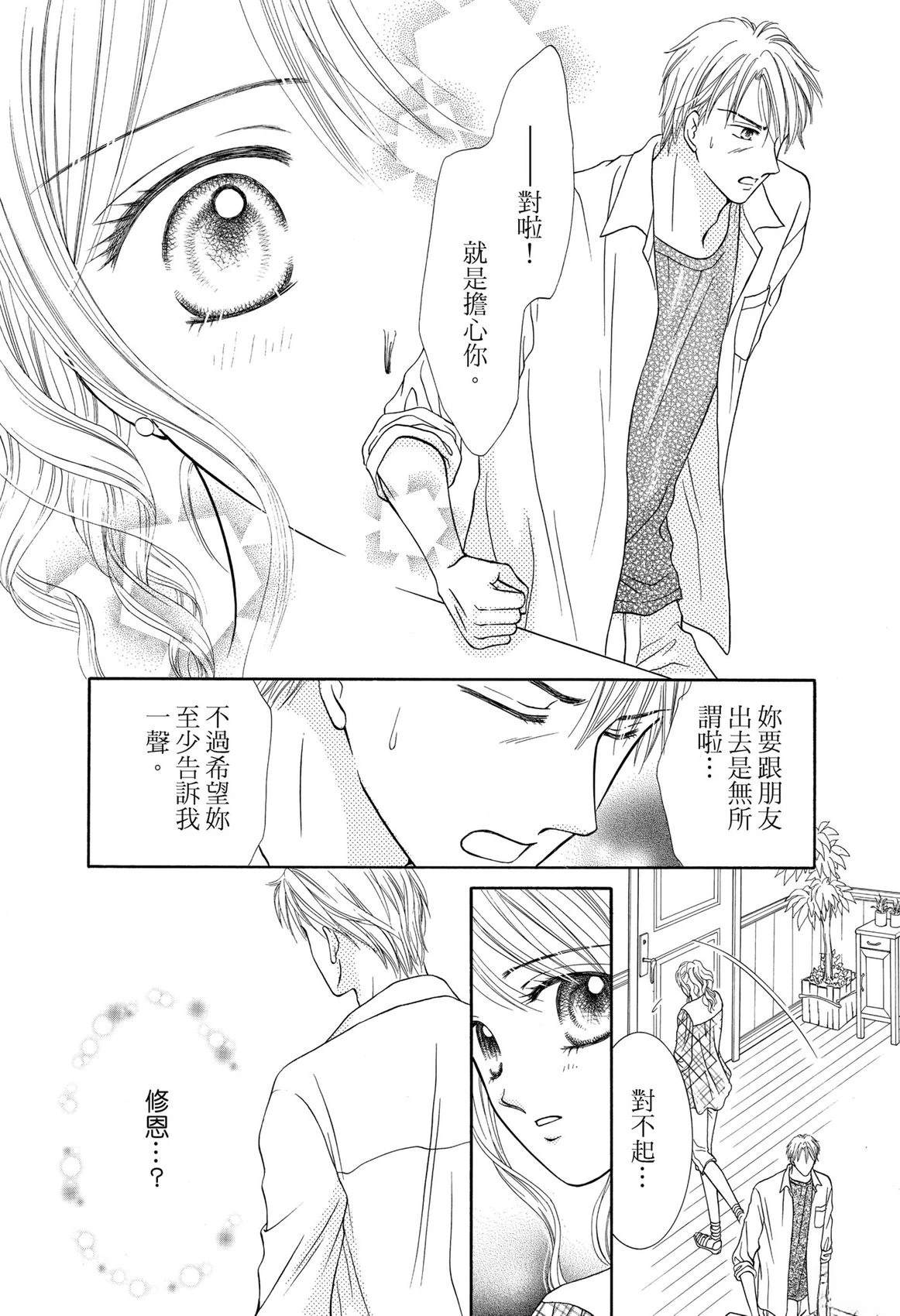 第78页