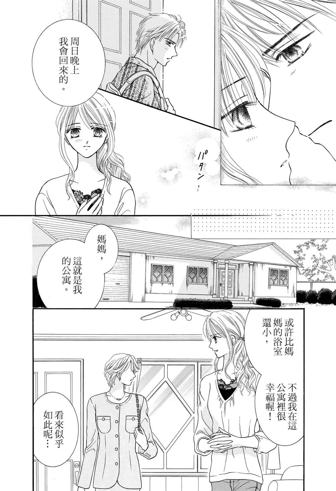 第100页