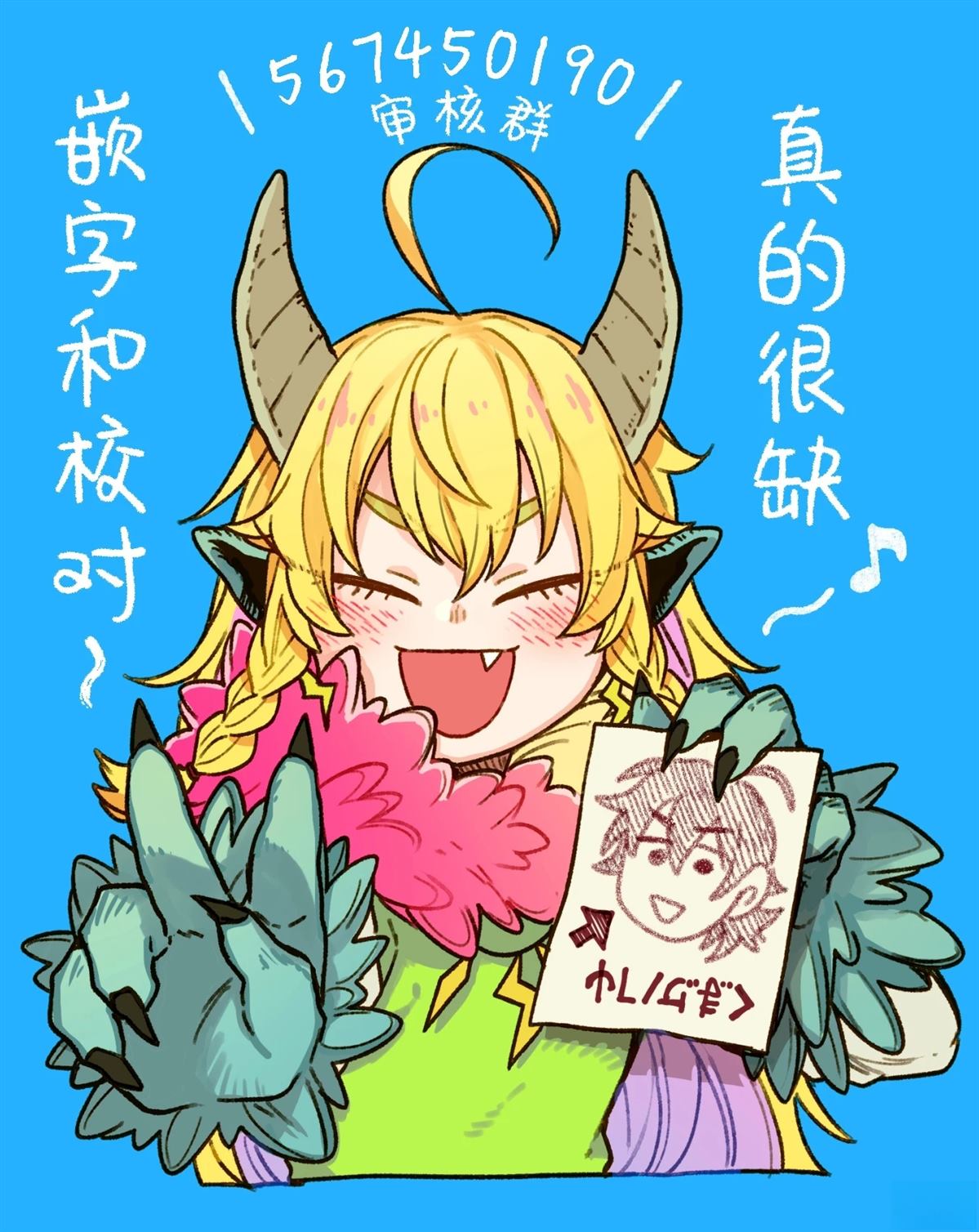 第52页