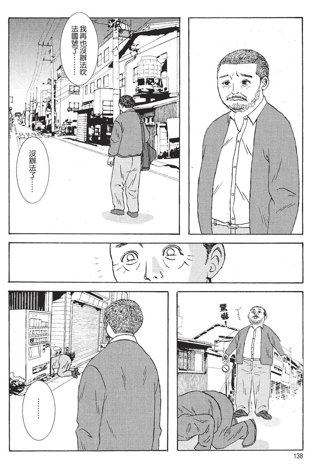 第140页