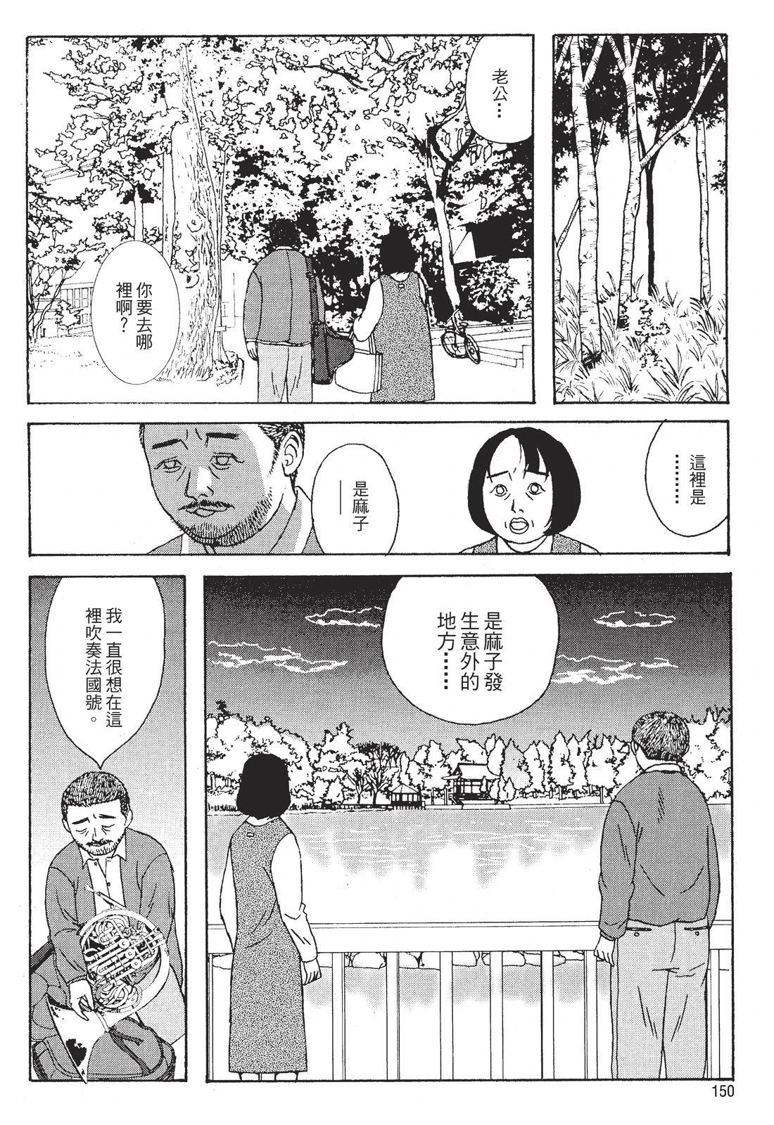 第152页