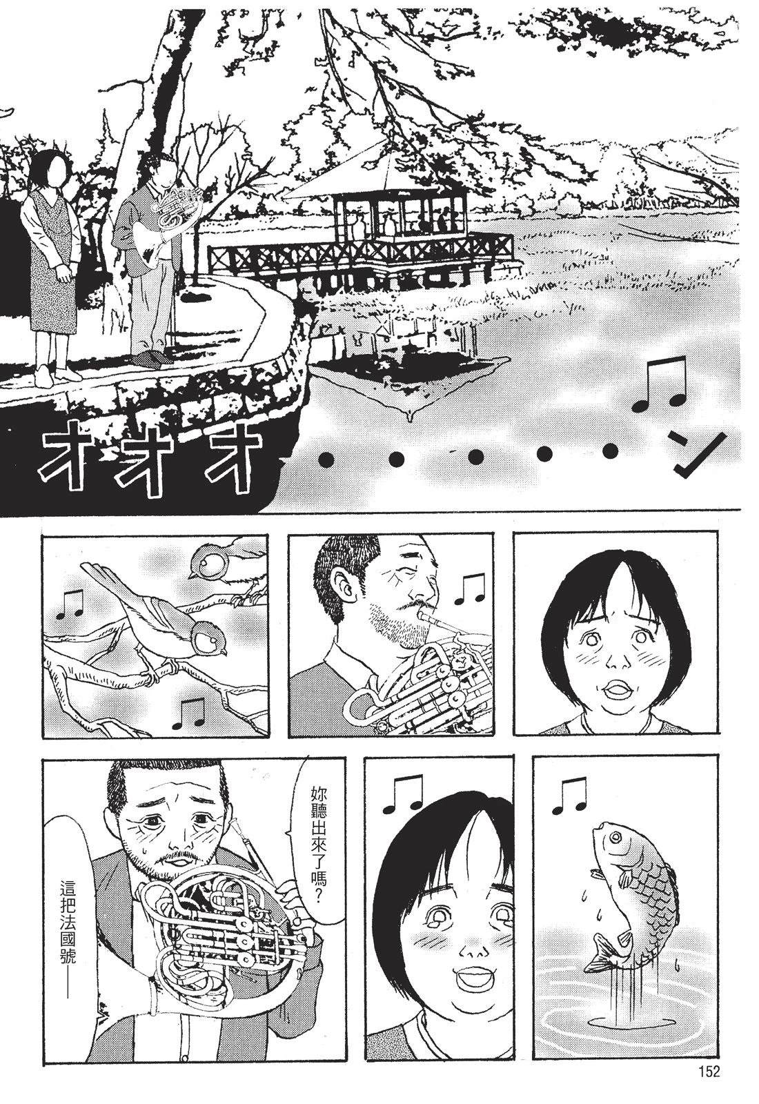 第154页