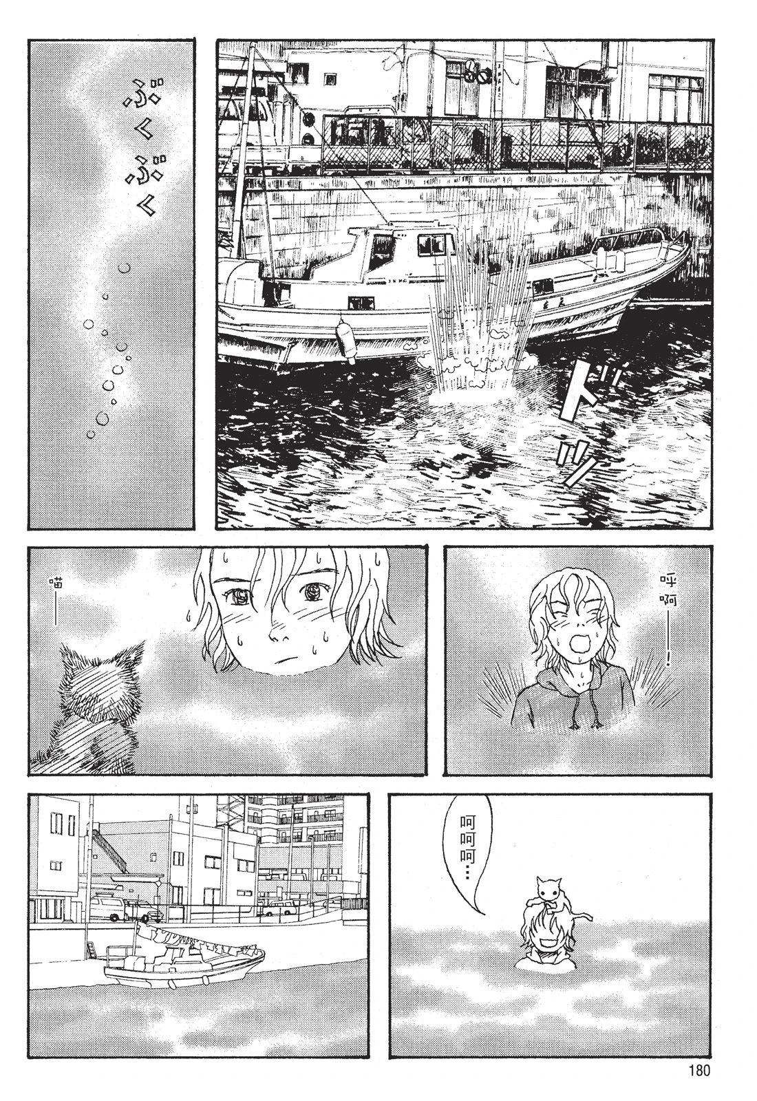 第182页