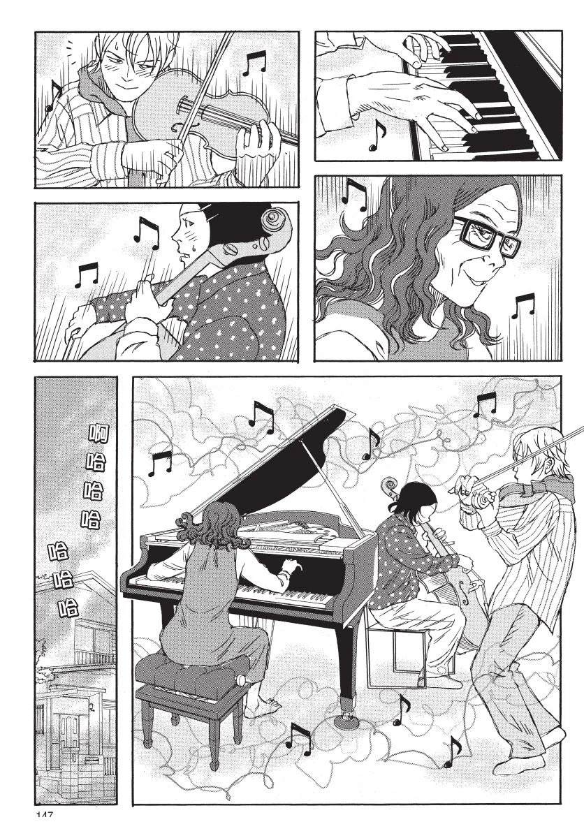 第149页