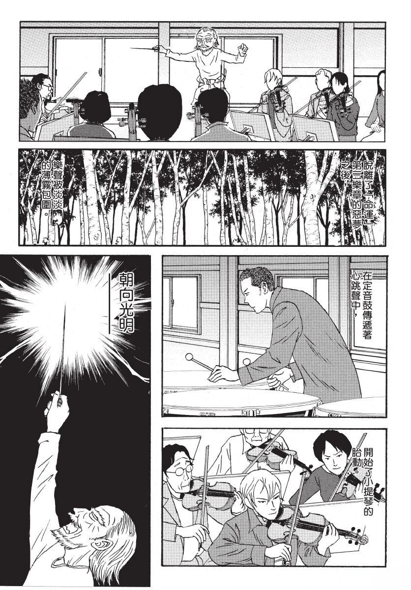 第176页