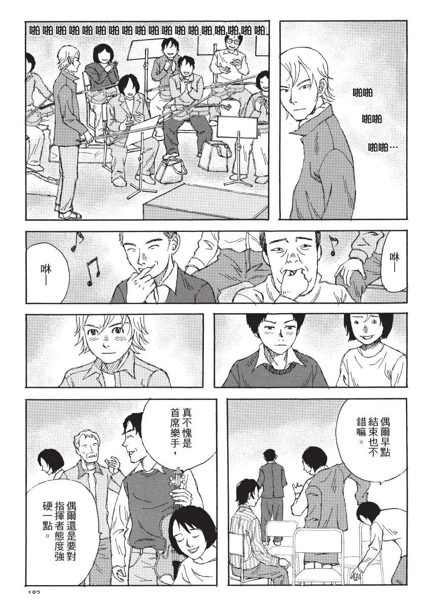 第185页