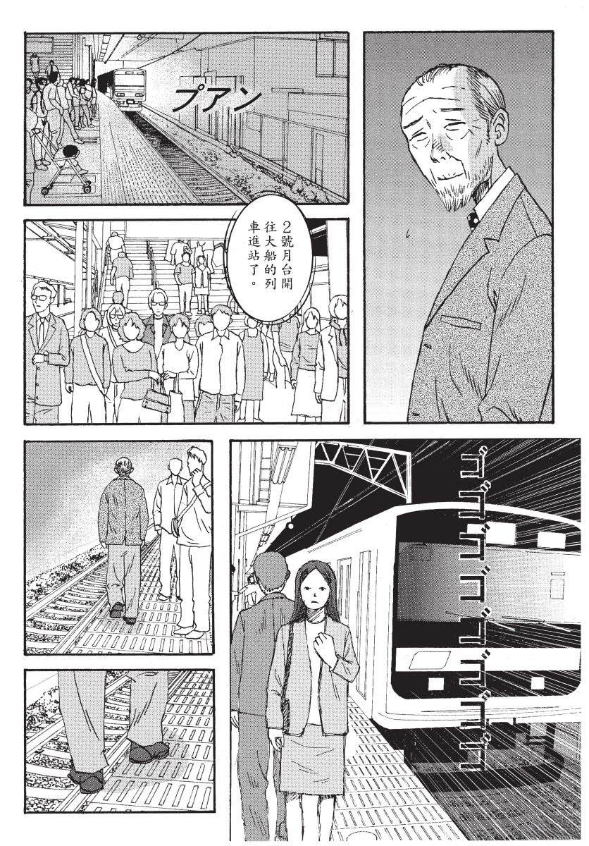 第190页
